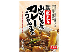 山形 いも煮カレーうどん2食入×2箱(4人前)