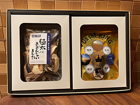 だしの王様「Dashi KING」＆「旨味椎茸」スペシャルギフトセット